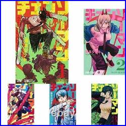 Chainsaw man Vol. 1-11 storage box set completed with bookmark from Japan manga