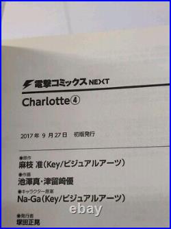 Charlotte Vol. 1-6 Comics Complete Set Jun Maeda Japanese Language Manga from JP