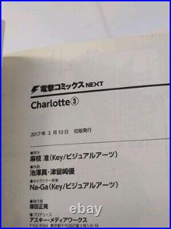 Charlotte Vol. 1-6 Comics Complete Set Jun Maeda Japanese Language Manga from JP