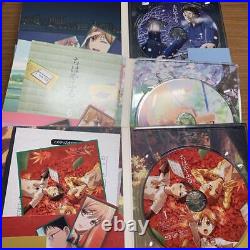 Chihayafuru first limited edition Vo. 1-9 Complete set Blu-ray From Japan Anime
