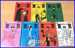 Clamp Tokyo Babylon Japanese Manga Comics Volume 1-7 Complete Set From Japan