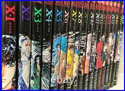 Clamp X/1999 Japanese Comics Manga Volume 1-18 Complete Set From Japan