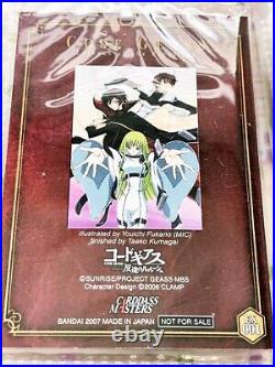 Code Geass Carddass Masters Complete Set Vintage With Winning Items From Japan