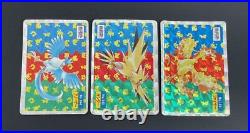 Complete 16p set! /Pokemon Top Sun Carddass Kira Complete/Charizard/from Japan