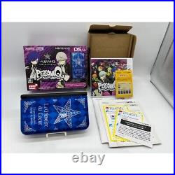 Complete Nintendo 3Ds LL XL PersonaQ Edition Free Ship from Japan