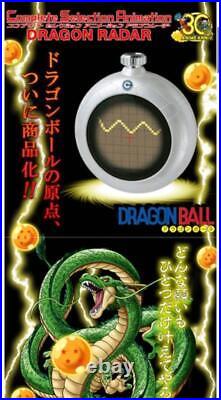 Complete Selection Animation Dragon Radar From JAPAN FedEx No. 8252