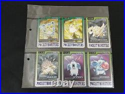 Complete Set 151 Types! /1997 Pokemon Carddass/from Japan! Free shipping