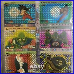 DRAGON BALL Z PRISM CARD DASS set from part1 to part25 complete JAPAN BANDAI