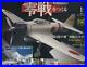 DeAGOSTINI_Make_Zero_Fighter_plane_withthe_target_lamp_Not_complete_From_Japan_01_unv