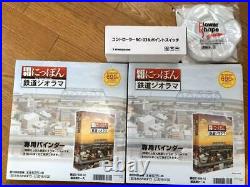 DeAGOSTINI Showa Nippon Railway Diorama Volumes 1-100 Complete Set From Japan