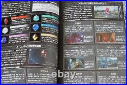 Devil May Cry 5 Official Complete Guide Book from JAPAN