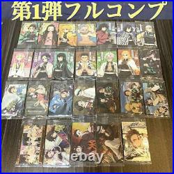 Devil's Blade Wafer Card Complete 1-4 All 130 types set From JAPAN Anime