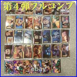 Devil's Blade Wafer Card Complete 1-4 All 130 types set From JAPAN Anime