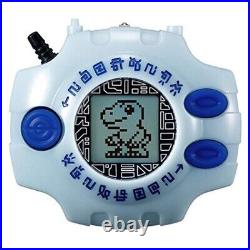 Digimon Adventure DIGIVICE Complete Version 2020 White and Blue New From Japan