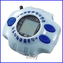 Digimon Adventure DIGIVICE Complete Version 2020 White and Blue New From Japan