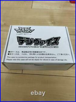 Digimon Adventure Digivice Ver. Complete 2021 Premium Bandai from Japan USED