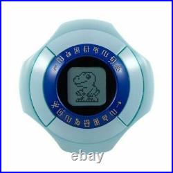 Digimon Adventure Digivice Ver. Complete from JAPAN