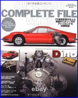 Dino super car Complete File Vol. 3 From Japan 2013 Japanese Book