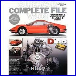 Dino super car Complete File Vol. 3 From Japan 2013 Japanese Book