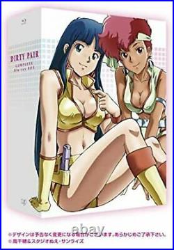Dirty Pair Complete Blu-ray Box First Limited Edition F/S withTracking# Japan New