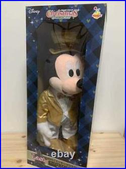 Disney Christmas Ornament Lottery 2021 Complete Last One New from Japan