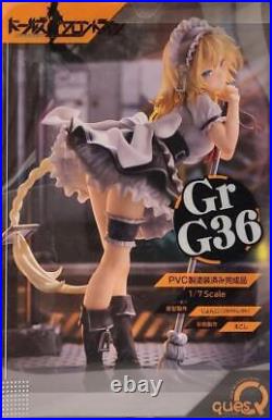 Dolls Frontline Gr G36 1/7 Scale Complete Figure with Clear File From Japan Used