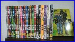 Dorohedoro vol. 1-23 Manga Complete Full Set Japanese Used from JAPAN