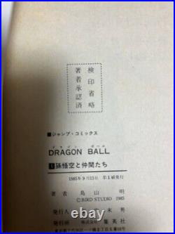 Dragon Ball All first (1st) edition Complete Set Manga Volumes 1-42 from Japan