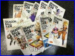 Dragon Ball Complete Illustrations Akira Toriyama World 1-10set books from Japan