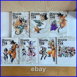 Dragon Ball Daizenshuu Complete collection 7set Used Akira Toriyama From Japan