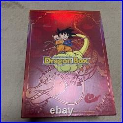 Dragon Ball Dragon Box DVD Box Set Son Goku Anime Used from Japan