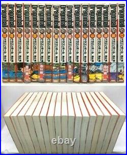 Dragon Ball Manga Comics Japanese language 1-34 Full Complete SET from JAPAN