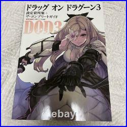 Drakengard 3 Art Book Setting Document Collection The Complete Guide From Japan