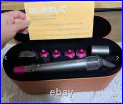 Dyson Airwrap Complete HS01 Hair Styler Curling Nickel Fuchsia kit from Japan