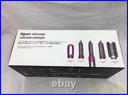 Dyson Airwrap Complete Hair Styler HS01 100V Hair Dryer From Japan with Box USED