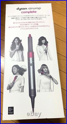 Dyson Airwrap Complete Hair styler HS01 COMP FN COPPER Limited Color From Japan