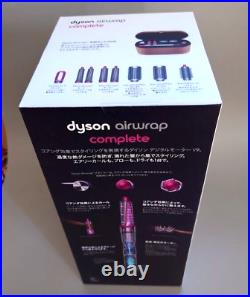 Dyson HS01COMPFN Airwrap Complete Dyson Nickel Fusha New AC100V From Japan