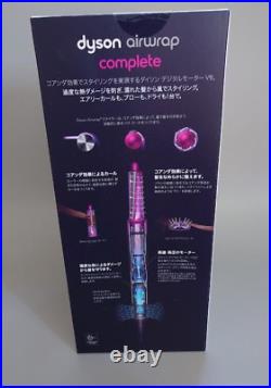 Dyson HS01COMPFN Airwrap Complete Dyson Nickel Fusha New AC100V From Japan