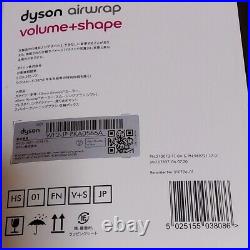 Dyson HS01 Airwrap Complete Hair Styler Curling Iron 100V from Japan