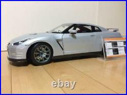 Eaglemoss NISSAN R35 GT-R Completed Mini car 1/8 scale F/S from Japan