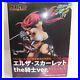 Erza_Scarlet_the_Knight_ver_FAIRY_TAIL_1_6_Complete_Figure_Orca_Toys_From_Japan_01_ju