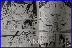 Examurai Complete Set 1-2 Manga from Japan