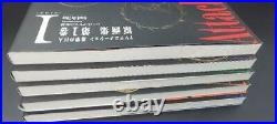 FS ATTACK ON TITAN / Shingeki No Kyojin Art Book Complete Set vol. 1-5 from Japan