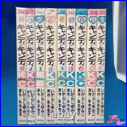 FS CANDY CANDY 19 Igarashi Yumiko Japanese Manga Complete Set Comic From Japan