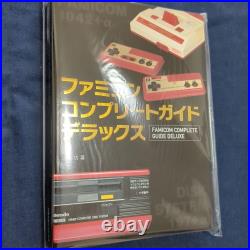 Famicom Complete Guide Deluxe from Japan