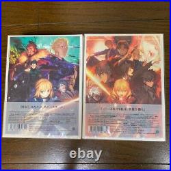 Fate Zero Box Set 1 & 2 Limited Edition Blu-Ray Aniplex From Japan RARE NEW