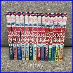 From Far Away Vol. 1-14 Manga Comic Book Complete Set Japanese edition