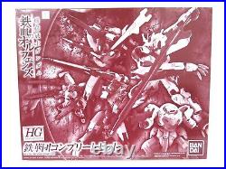 From Japan Gundam HG 1/144 Tekkadan Complete Set model kit BANDAI In Stock21/7