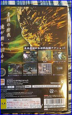 GARO Golden Knight Ogon Kishi Garo PS2 Japan. COMPLETE! SHIPS from USA! RARE FUN