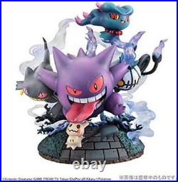 GEMEX series Pokemon ghost type large set Complete Figure from JAPAN